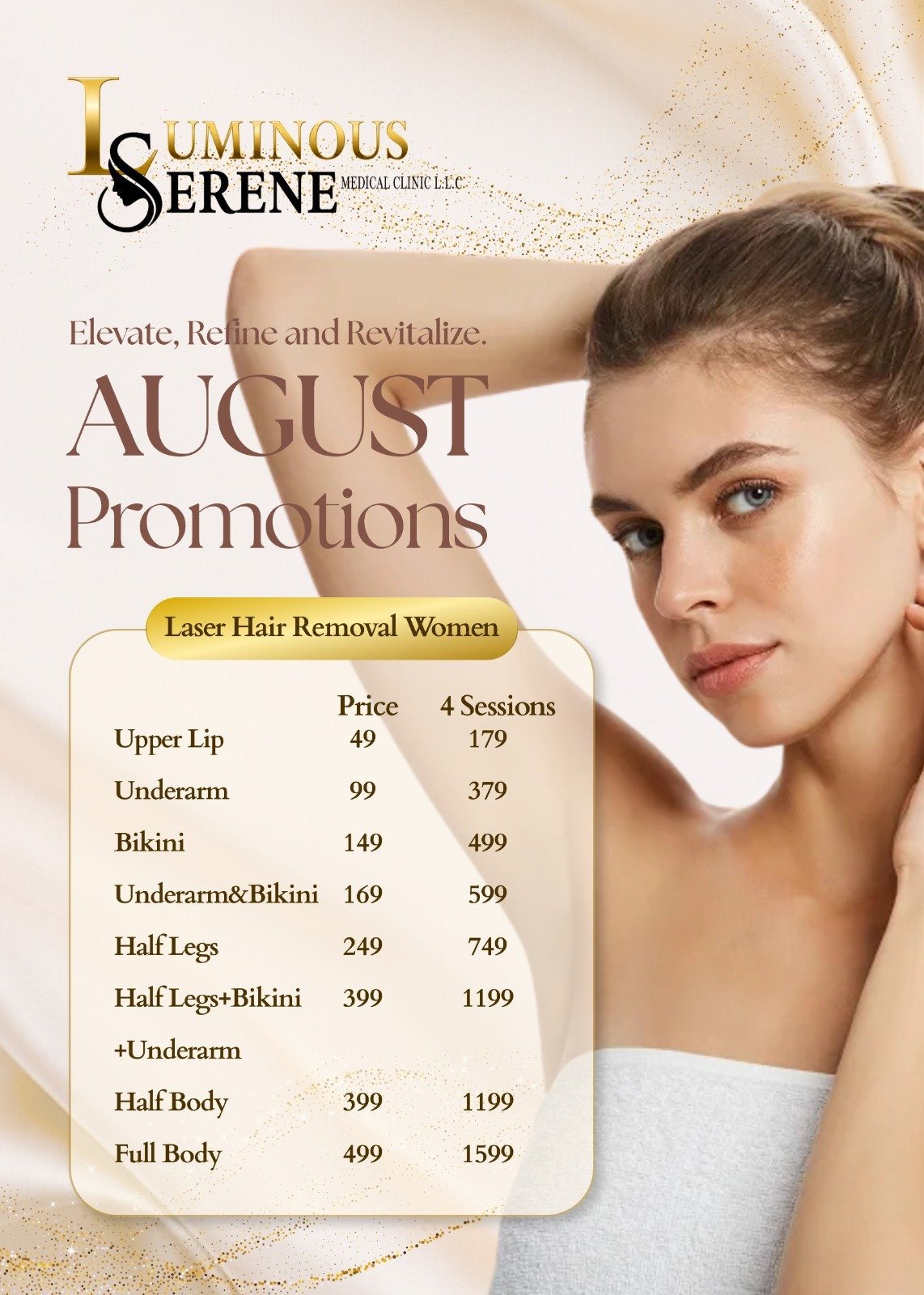 Luminous Serene featured special offer 4